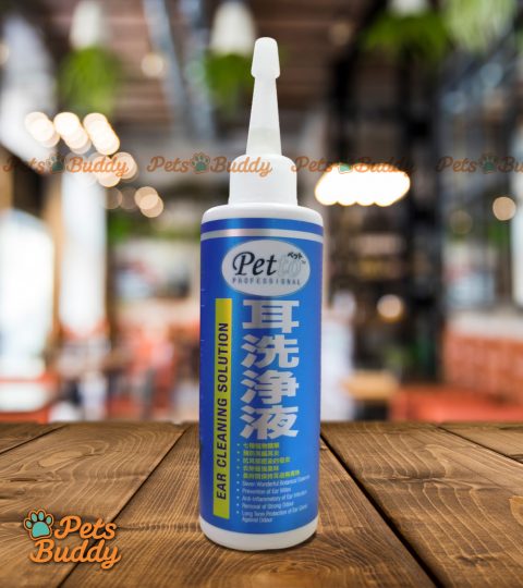 Petto Professional Ear Cleaning Solution 75ml